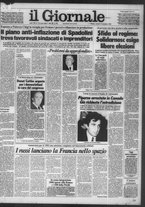 giornale/CFI0438327/1981/n. 213 del 11 settembre